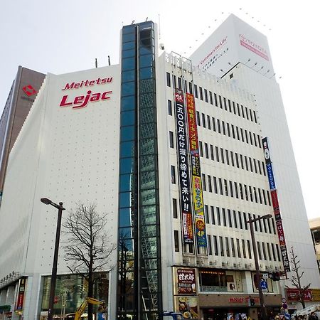 Wellbe Meieki Nagoya Buitenkant foto