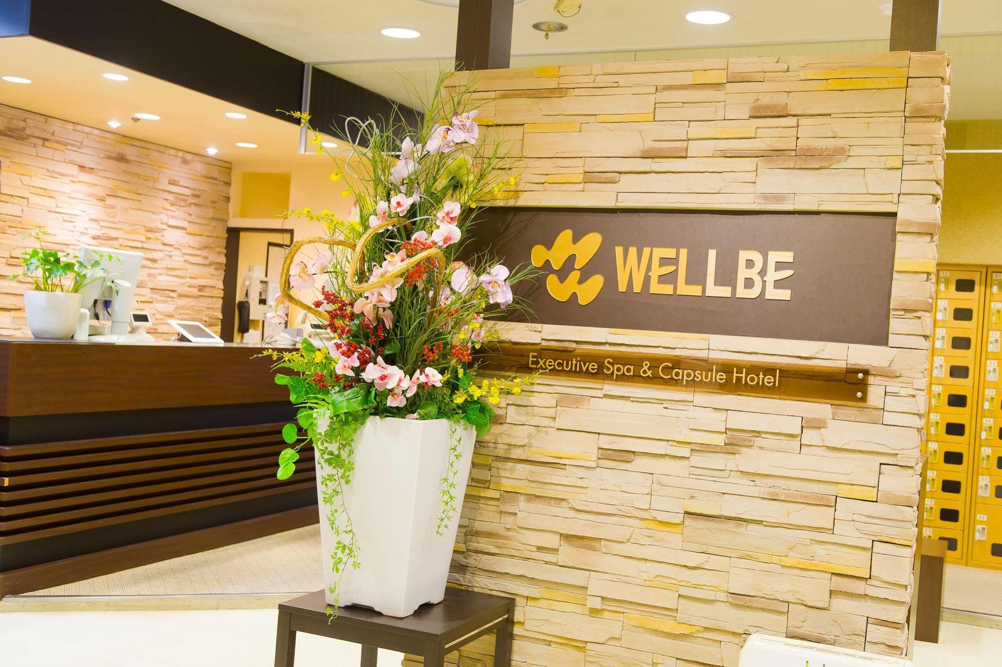 Wellbe Meieki Nagoya Buitenkant foto